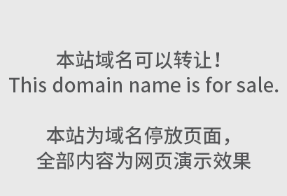 商标补证需要多久？